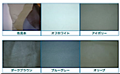 革サンプル