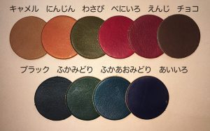 色見本画像